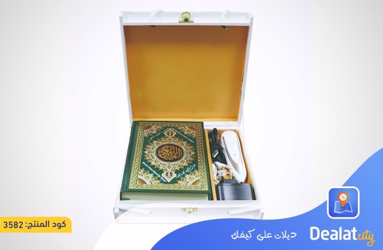 Electronic Quran Reader Pen (M-9) with Tajweed Quran - dealatcity store