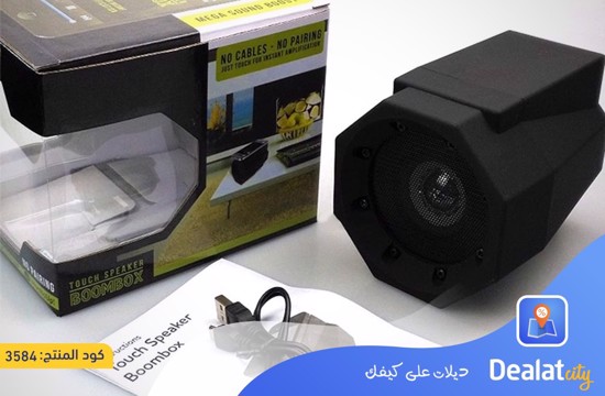 Boom Touch Speaker Resonance Speaker - dealatcity store