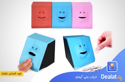 Cute Face Bank Money Safe Box - dealatcity store