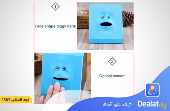 Cute Face Bank Money Safe Box - dealatcity store