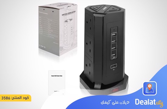 TP-VD5U9K: UK outlet power strip - dealatcity store