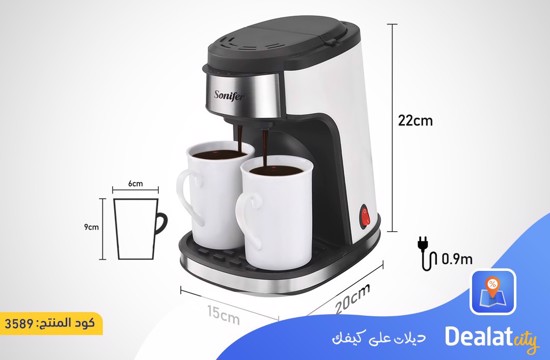 Sonifer Turkish Drip Coffee Machine SF-3540 - dealatcity store