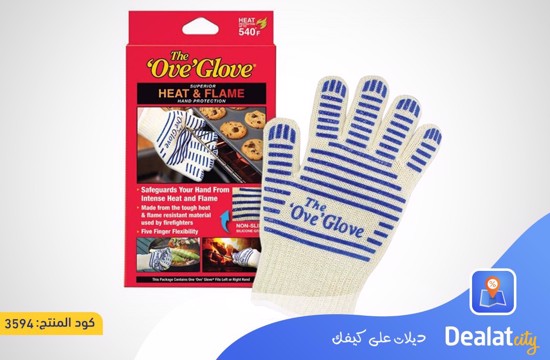 Ove Glove Non Slip Baking Heat Resistant Oven Glove - dealatcity store