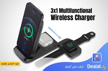 3 in 1 Multifunctional Wireless Charger - dealatcity store