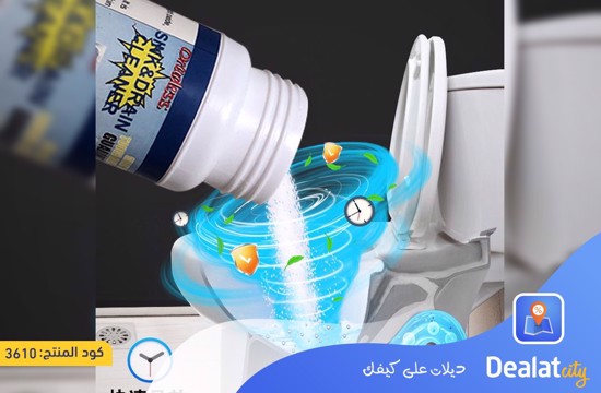 Powerful Sink Drain Cleaner - dealatcity store