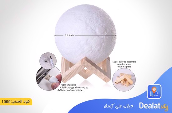 Moon Lamp Quran Speaker - DealatCity Store	