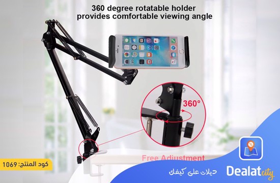 Bedside Lazy Holder Universal - DealatCity Store	