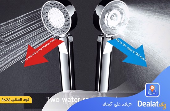 Double-Sided Shower Head - dealatcity store