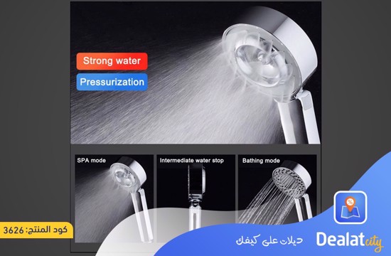 Double-Sided Shower Head - dealatcity store