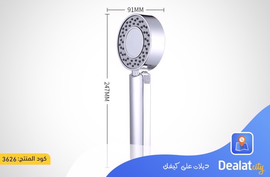 Double-Sided Shower Head - dealatcity store