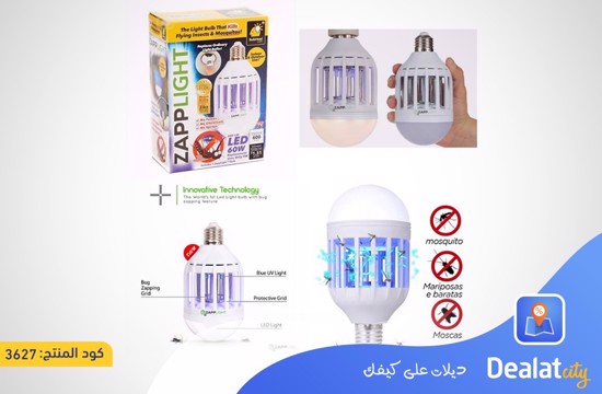 Mosquito Killer Lamp, Bug Zapper Light Bulb - dealatcity store