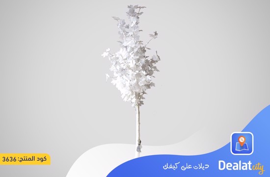 Artificial LED Leaf Tree White Plant for Home Decor - dealatcity store