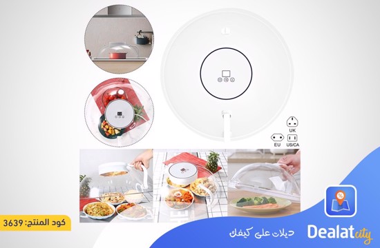 Heating Sealing Cover for Food Meal - dealatcity store