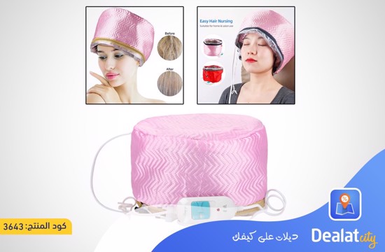 Hair Thermal Treatment Beauty Steamer SPA Cap  - dealatcity store