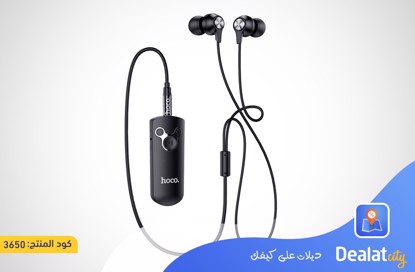 Hoco Earphones “E52 Euphony” - dealatcity store