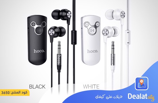 Hoco Earphones “E52 Euphony” - dealatcity store