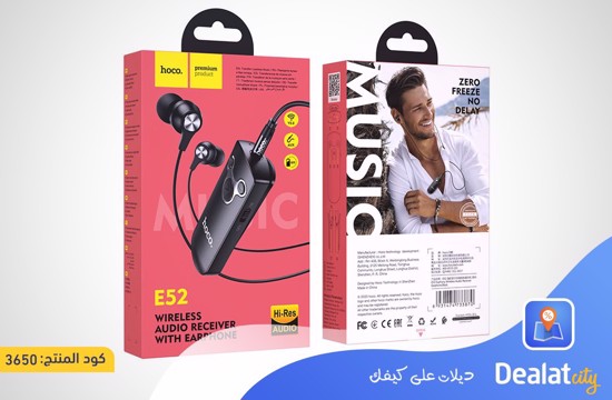 Hoco Earphones “E52 Euphony” - dealatcity store