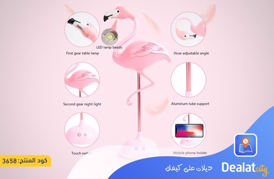 Flamingo Night Light - dealatcity store