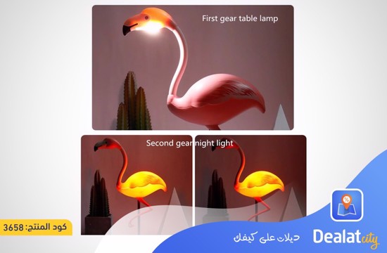 Flamingo Night Light - dealatcity store