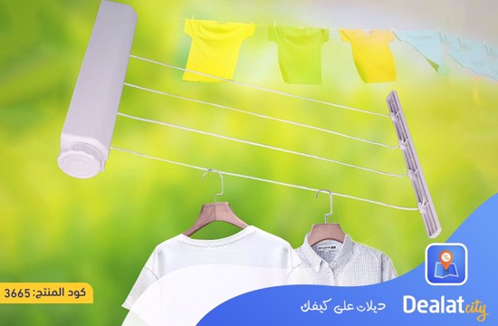 Clothes 4-Line Rack Wall Clothing Hanger - dealatcity store