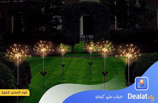 Solar Starburst Lights - dealatcity store