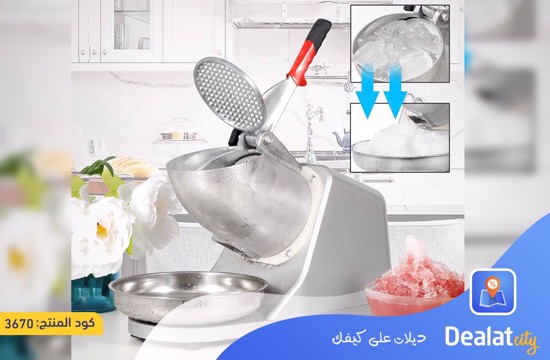 Electric Ice Shaver Machine, Ice Crusher - dealatcity store