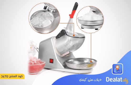 Electric Ice Shaver Machine, Ice Crusher - dealatcity store