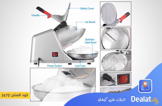 Electric Ice Shaver Machine, Ice Crusher - dealatcity store