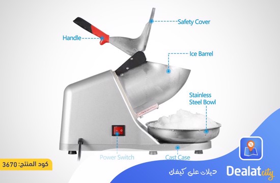 Electric Ice Shaver Machine, Ice Crusher - dealatcity store