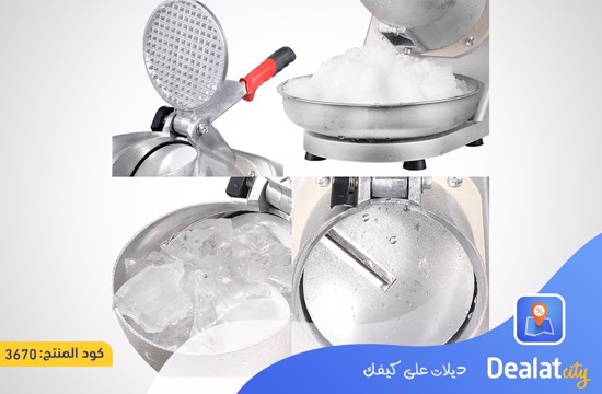 Electric Ice Shaver Machine, Ice Crusher - dealatcity store