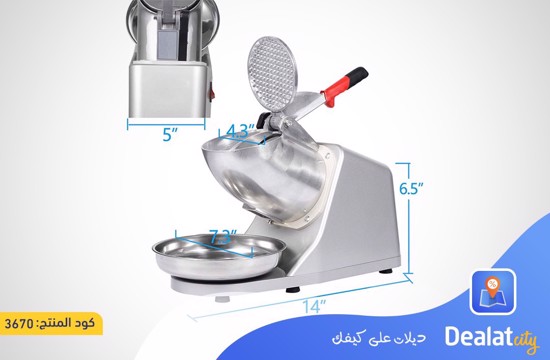 Electric Ice Shaver Machine, Ice Crusher - dealatcity store