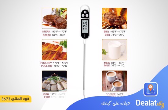 Cooking Thermometer, Digital Meat Food Thermometer - dealatcity store