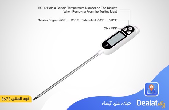 Cooking Thermometer, Digital Meat Food Thermometer - dealatcity store