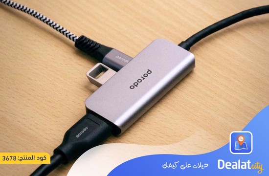 Porodo 3 in 1 Aluminum USB-C Hub - dealatcity store