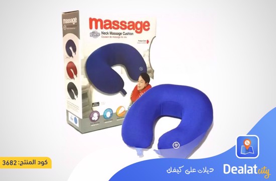 Vibrating Neck Massage Travel Pillow - dealatcity store