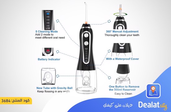 H2ofloss HF-6 - 300ml Cordless Oral Irrigator - dealatcity store