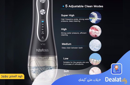 H2ofloss HF-6 - 300ml Cordless Oral Irrigator - dealatcity store