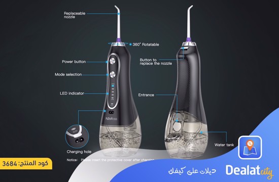 H2ofloss HF-6 - 300ml Cordless Oral Irrigator - dealatcity store