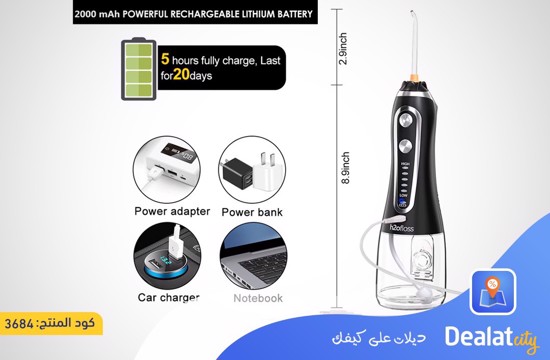 H2ofloss HF-6 - 300ml Cordless Oral Irrigator - dealatcity store