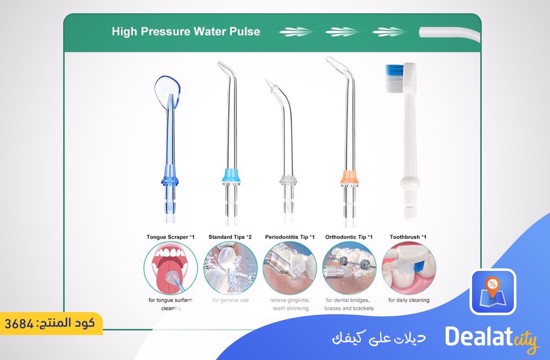 H2ofloss HF-6 - 300ml Cordless Oral Irrigator - dealatcity store