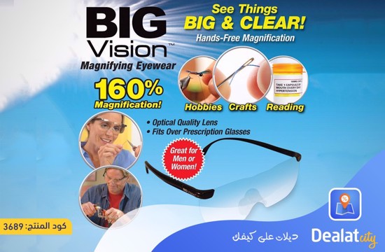 Big Vision Glasses 160% - dealatcity store