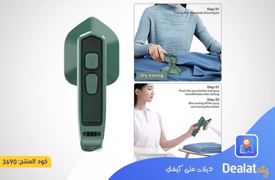 Portable Handheld Micro Steam Iron Garment Steamer - dealatcity store