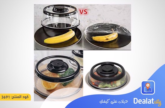 Vacuum Food Sealer Cover - dealatcity store