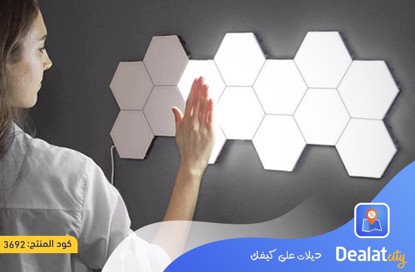 Hexagonal LED Quantum honeycomb wall light - dealatcity store