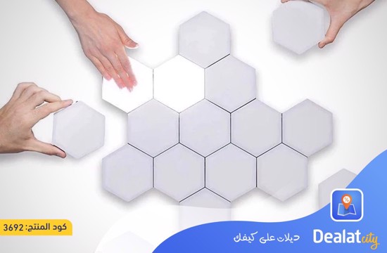 Hexagonal LED Quantum honeycomb wall light - dealatcity store