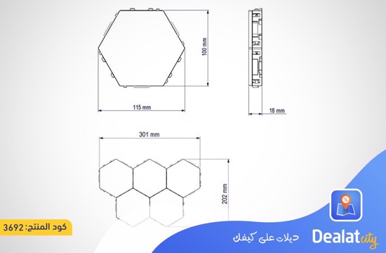 Hexagonal LED Quantum honeycomb wall light - dealatcity store