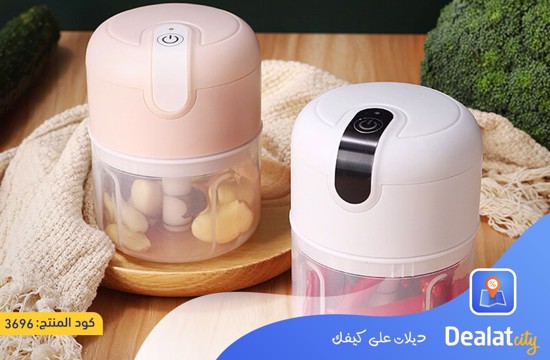 Mini Vegetable and Meat Multi Function Food Chopper - dealatcity store