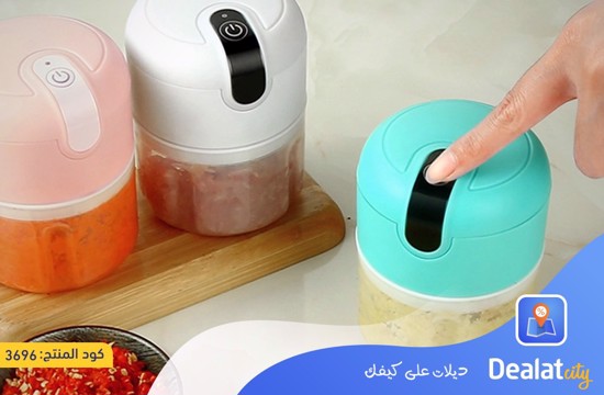 Mini Vegetable and Meat Multi Function Food Chopper - dealatcity store