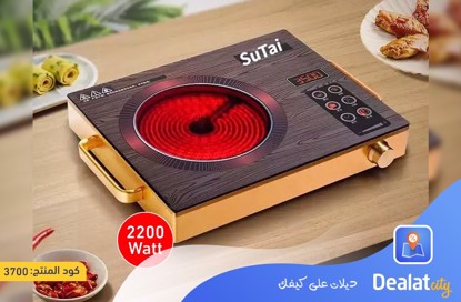 Su Tai Radiant Cooker - dealatcity store