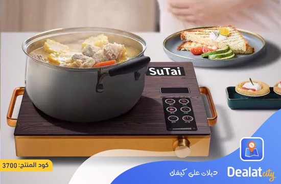 Su Tai Radiant Cooker - dealatcity store